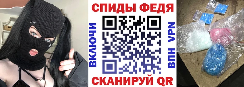 продажа наркотиков  Краснообск  Amphetamine Premium 