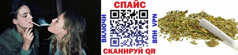 Бутират жидкий экстази  Краснообск 