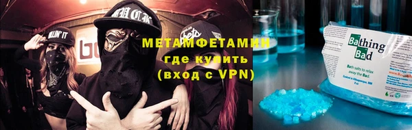 метадон Алзамай