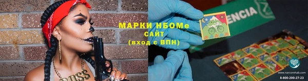 крисы Алексеевка