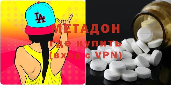 крисы Алексеевка
