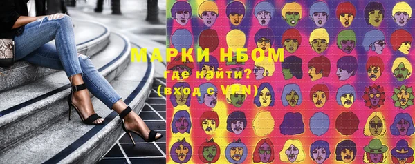 метадон Алзамай