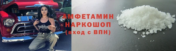 крисы Алексеевка