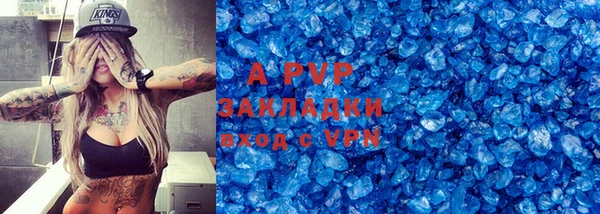 крисы Алексеевка