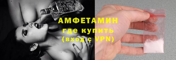 метадон Алзамай