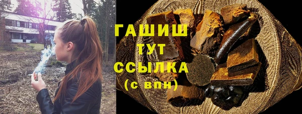 метадон Алзамай