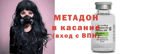 кокаин премиум Алексин