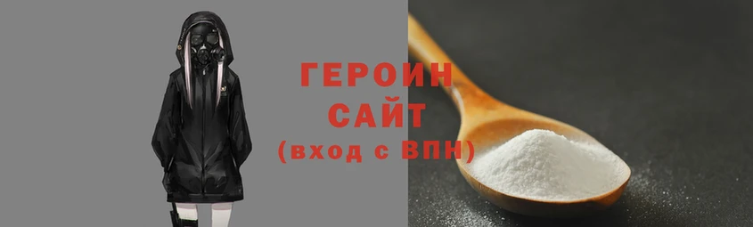 метадон Алзамай