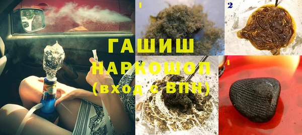 крисы Алексеевка