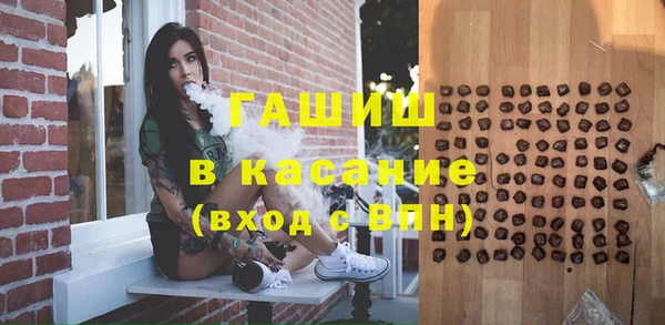 крисы Алексеевка