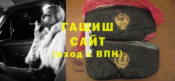 кокаин премиум Алексин