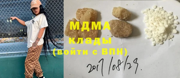 метадон Алзамай