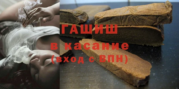 крисы Алексеевка