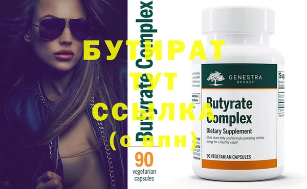 крисы Алексеевка